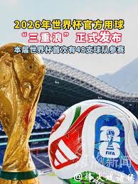 纳达尔