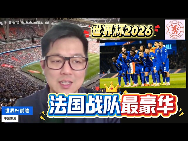 博尔特